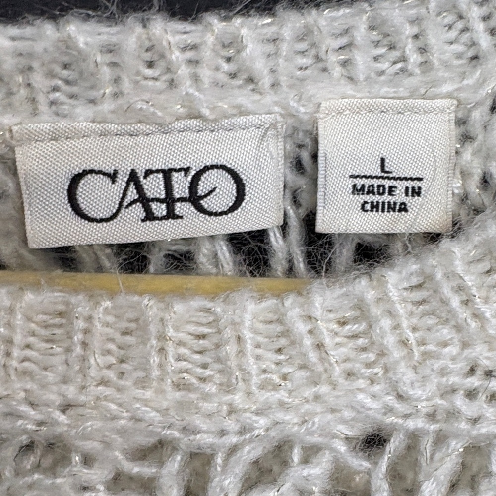 🖤Cato Cream Textured Knit Sweater🖤 - Picture 2 of 5